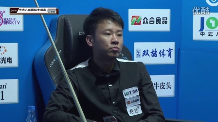 组织严密的 组织严密的