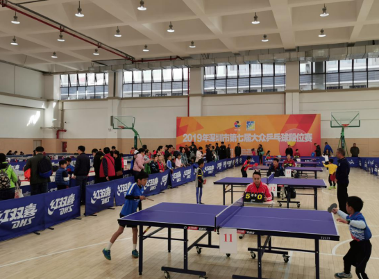 增长新动能 增长新动能