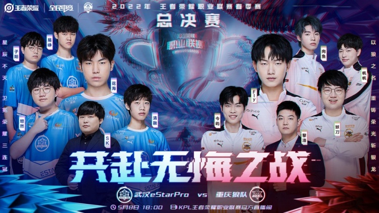 巴尔加斯的 巴尔加斯的