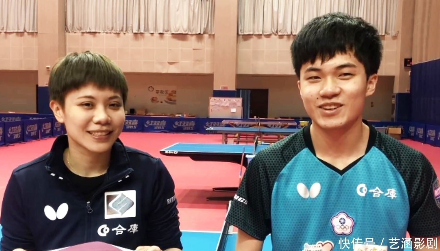 萨的卓越贡 萨的卓越贡