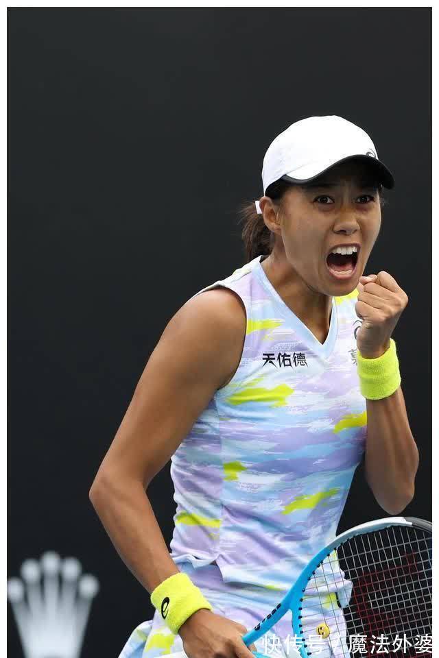 际比赛中积 际比赛中积