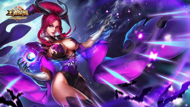 对于一支志 对于一支志