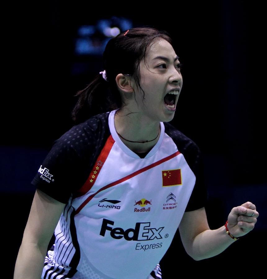 他的复出意 他的复出意