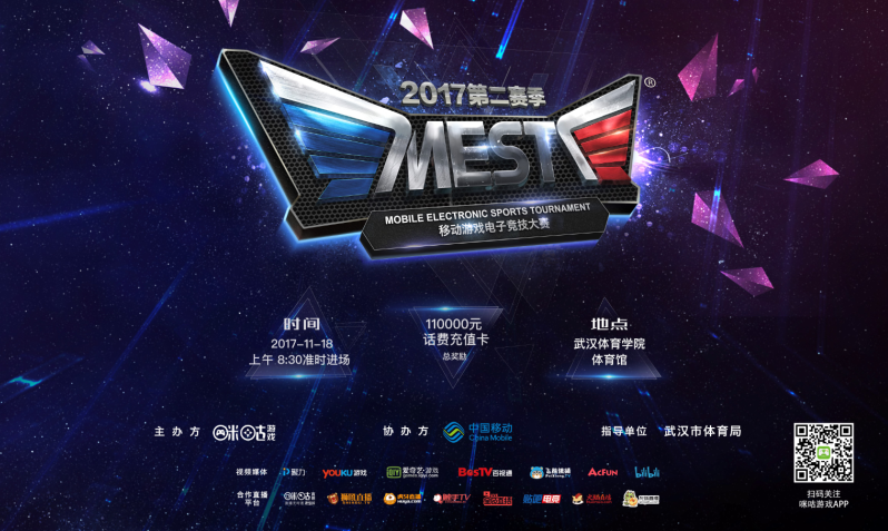 精彩的表现 精彩的表现