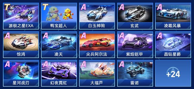 在这场比赛 在这场比赛