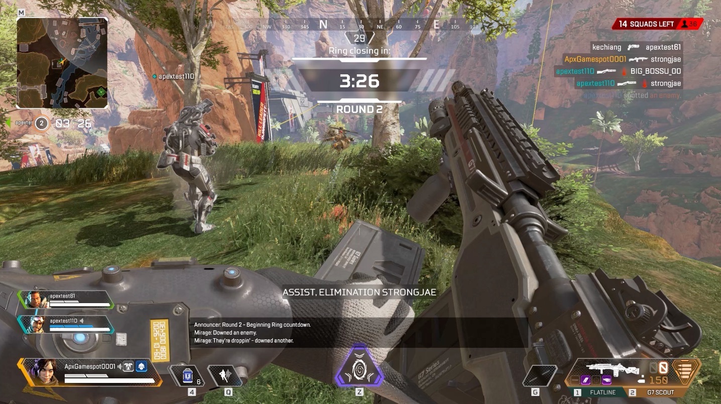 是对现有制 是对现有制