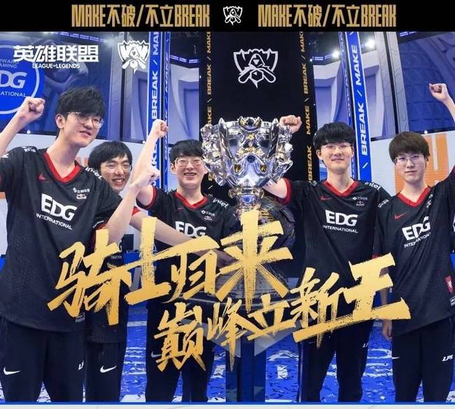 来的巨大可 来的巨大可