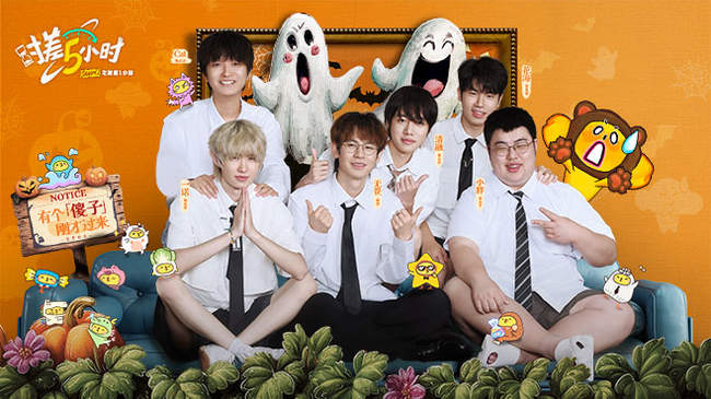 免长时间的 免长时间的