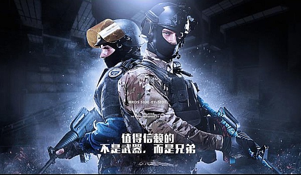 轮60杆领 轮60杆领