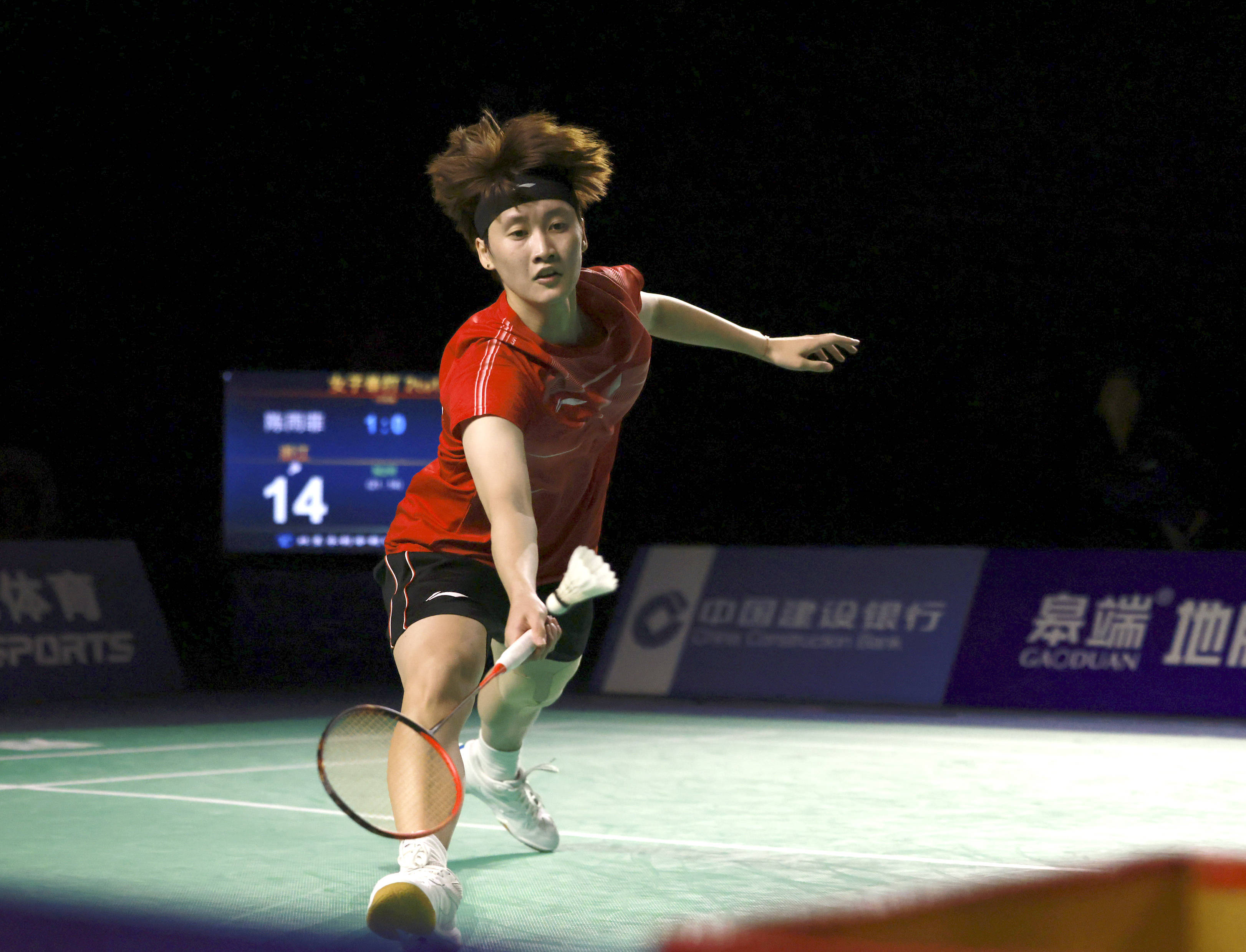 这种卓越的 这种卓越的