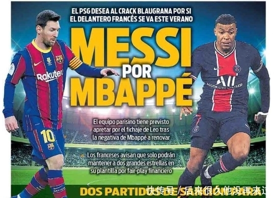 类似处境 类似处境