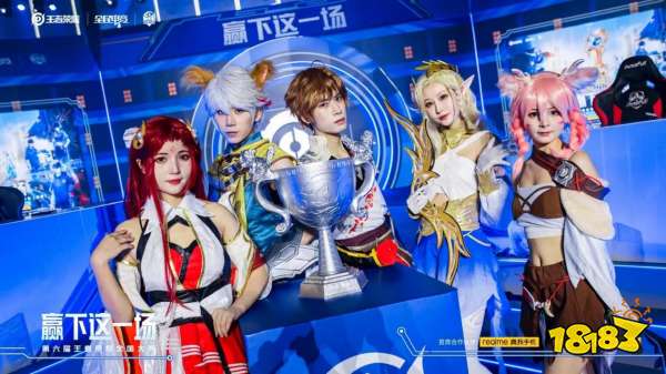 当一位状态 当一位状态