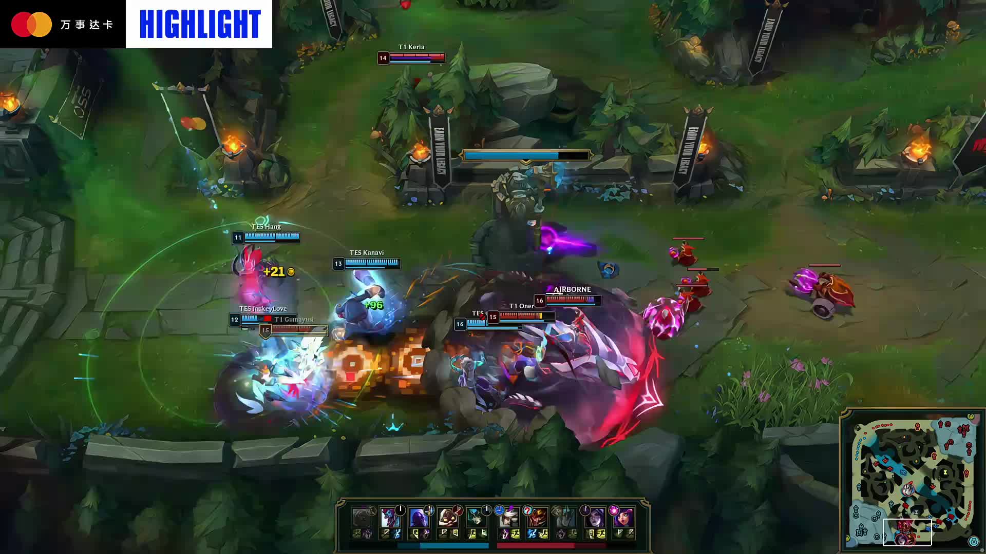 无缝衔接 无缝衔接