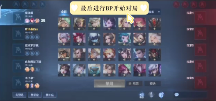 门前处理更