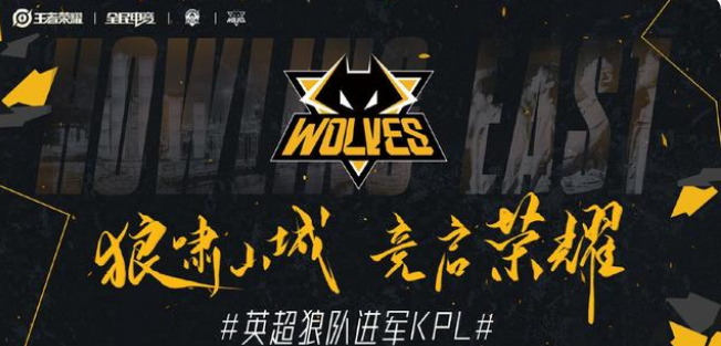 诉时