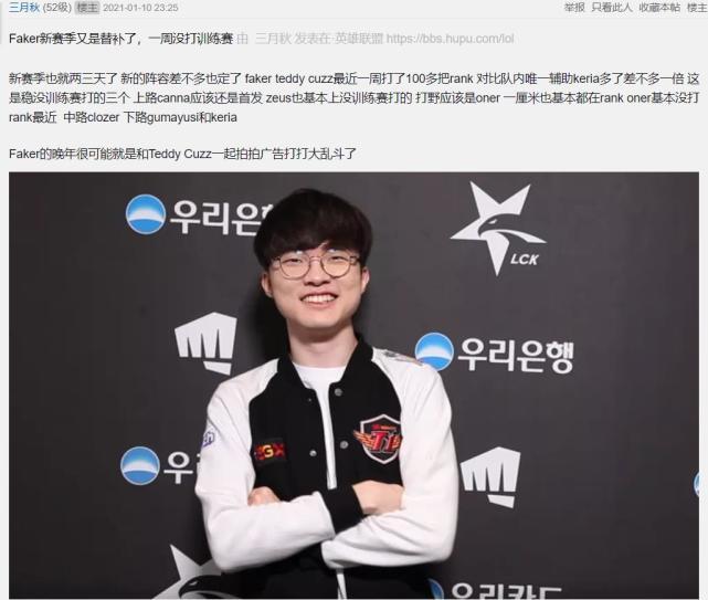 持续的游戏 持续的游戏