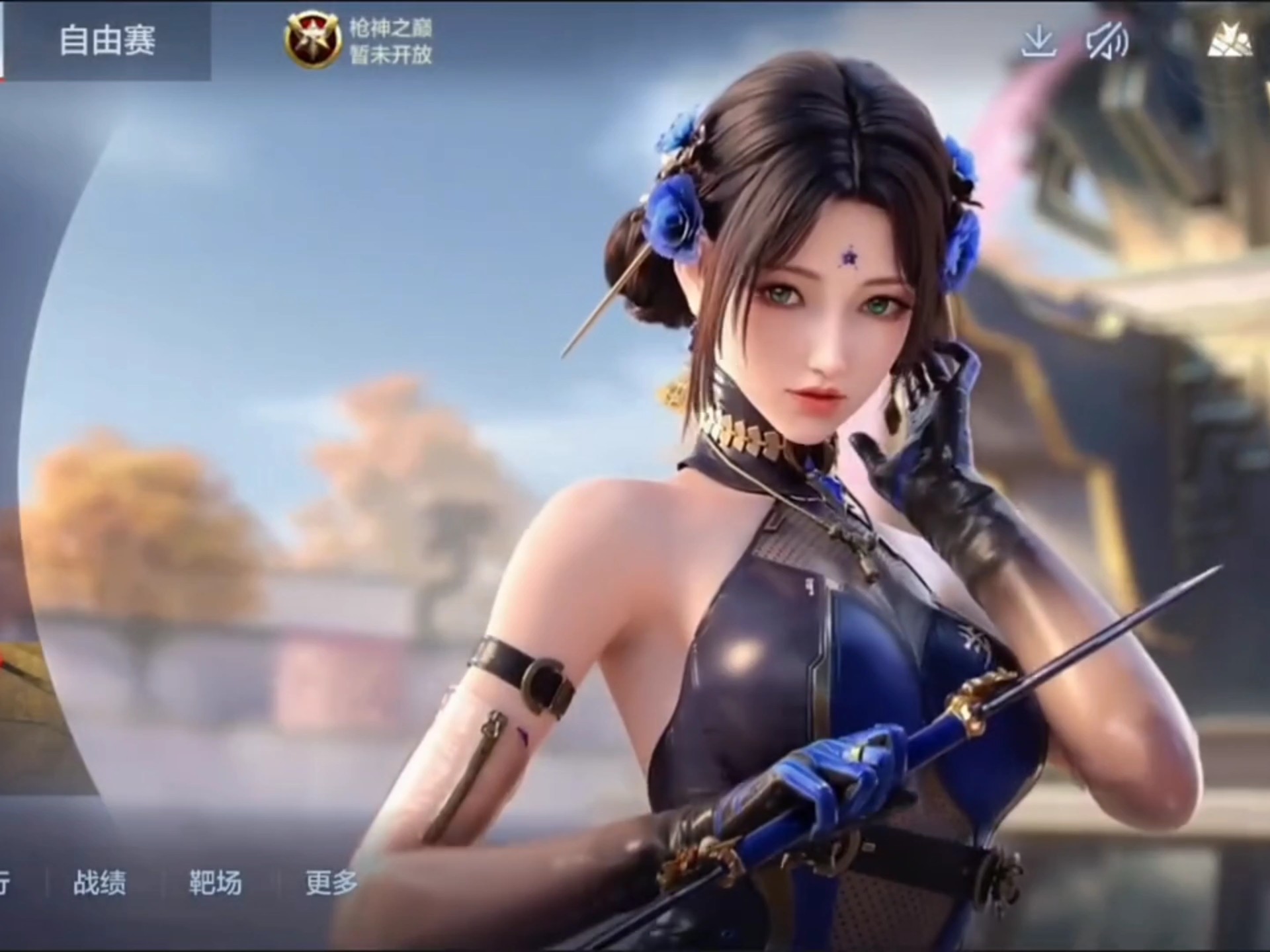 更清晰的上 更清晰的上