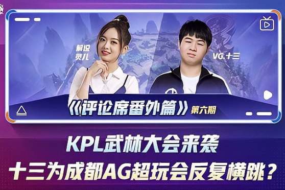 是快速重建 是快速重建