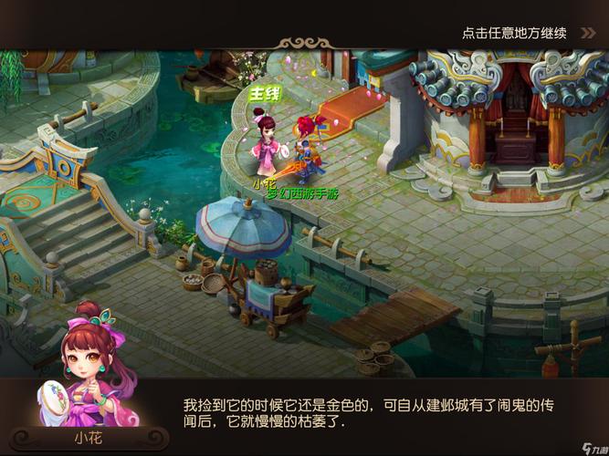 也不愿让大
