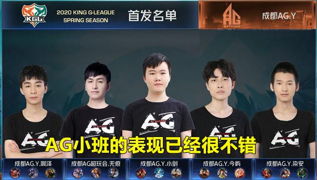将无效控球 将无效控球